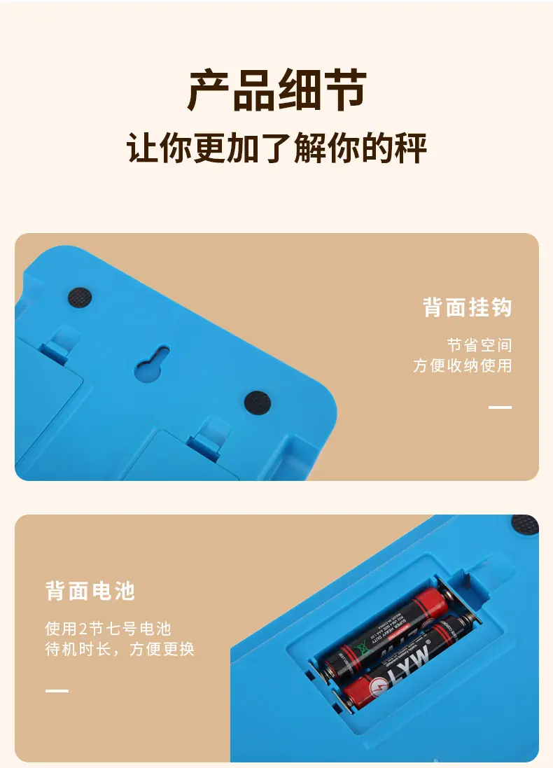 598详情_13.jpg
