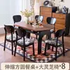 Mesa de jantar em madeira maciça, mesa de jantar extensível estilo francês vintage 1.2/1.3 e conjunto de cadeiras, mesa dobrável de freixo para apartamento pequeno