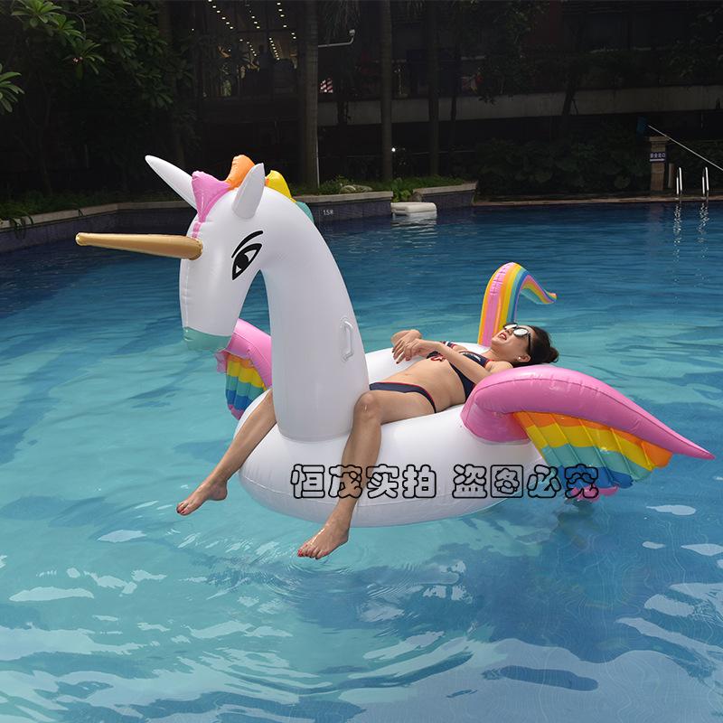彩虹飞马6