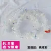 Tiras de Película de Colores, Suministros Navideños, Decoración de Escena para Fiesta de Cumpleaños, Alizarina