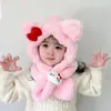 Gorro para Niños Bufanda para Bebé Gorro de una Pieza para Niños Otoño e Invierno Lindo Súper Lindo Gorro para Niños y Niñas Engrosado Cálido Bebé