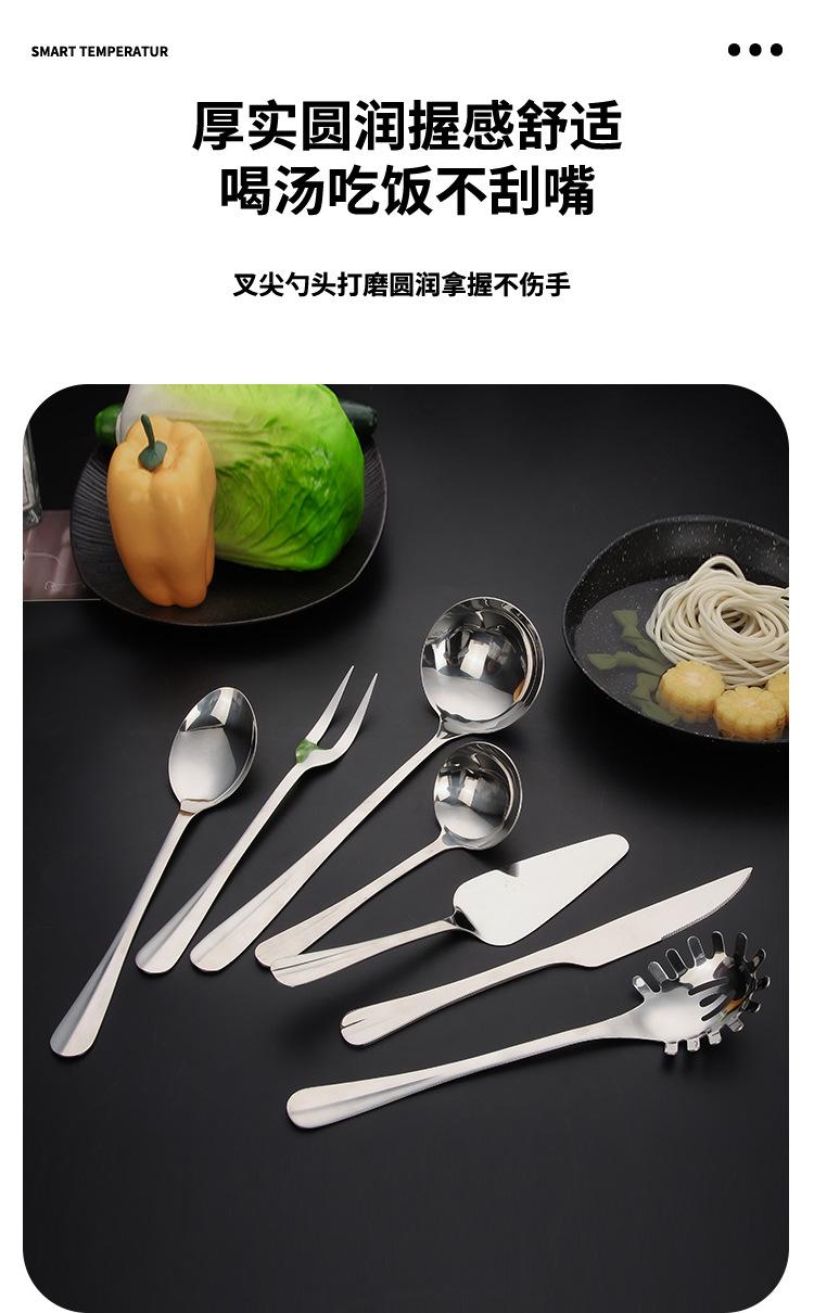 详情页_10.jpg