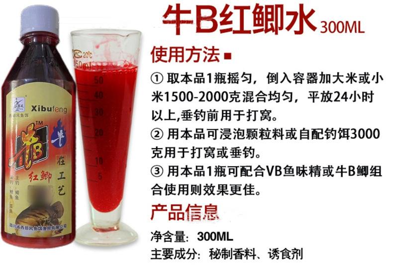 详情_06.jpg