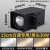 Led Quadrado Passar Foco Especial Teto Led Grelha Loja Tubo Dupla Cabeça Foco Cob Comercial Quadrado Lâmpada Ousada