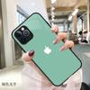 Adecuado para iPhone 16 Vidrio, Vivo, Oppo, Huawei, Honor, Fundas para Teléfono Apple 17, Pareja Anime DIY Dropshipping