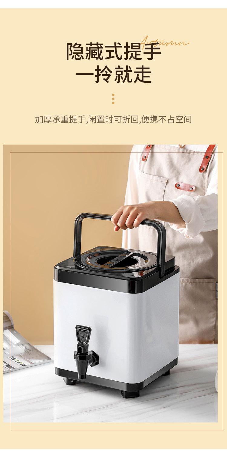 详情_12.jpg