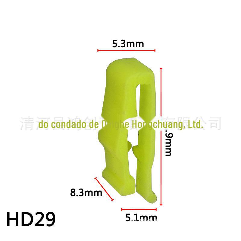 HD29