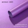 Suministro Directo de Fábrica de Papel Perlado Patrón Piña de Rejillas Mágicas de 120g Relleno con Patrón de Diamante de Cuero Papel de Regalo, Gran Cantidad y Excelente Precio