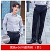 Hombres y mujeres con la misma camisa de trabajo a rayas de manga larga profesional conjunto de ropa de trabajo camisa de negocios casual para agente inmobiliario LOGOTIPO bordado