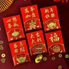 Creativos Sobres Rojos con Estampado Dorado para Todas las Ocasiones, Paquetes Rojos Estilo Chino de Tamaño Mediano en Caja, Venta al por Mayor de Fabricantes Transfronterizos