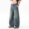 Pantalones Casuales de Calle Estilo Americano para Hombre, Pantalones Casuales Versátiles de Pierna Ancha para Primavera y Verano, Pantalones Largos Fluidos de Corte Limpio