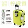 Maleta con Diseño de Tostada para Mujer Maleta de Viaje de 20 pulgadas Maleta de Trolley de 24 pulgadas Maleta de Mano de 18 pulgadas con Cerradura de Contraseña