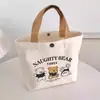 Bolsa organizadora portátil de viagem para roupas íntimas, bolsa de armazenamento separada para sutiãs e calcinhas, caixa de armazenamento à prova de poeira e umidade