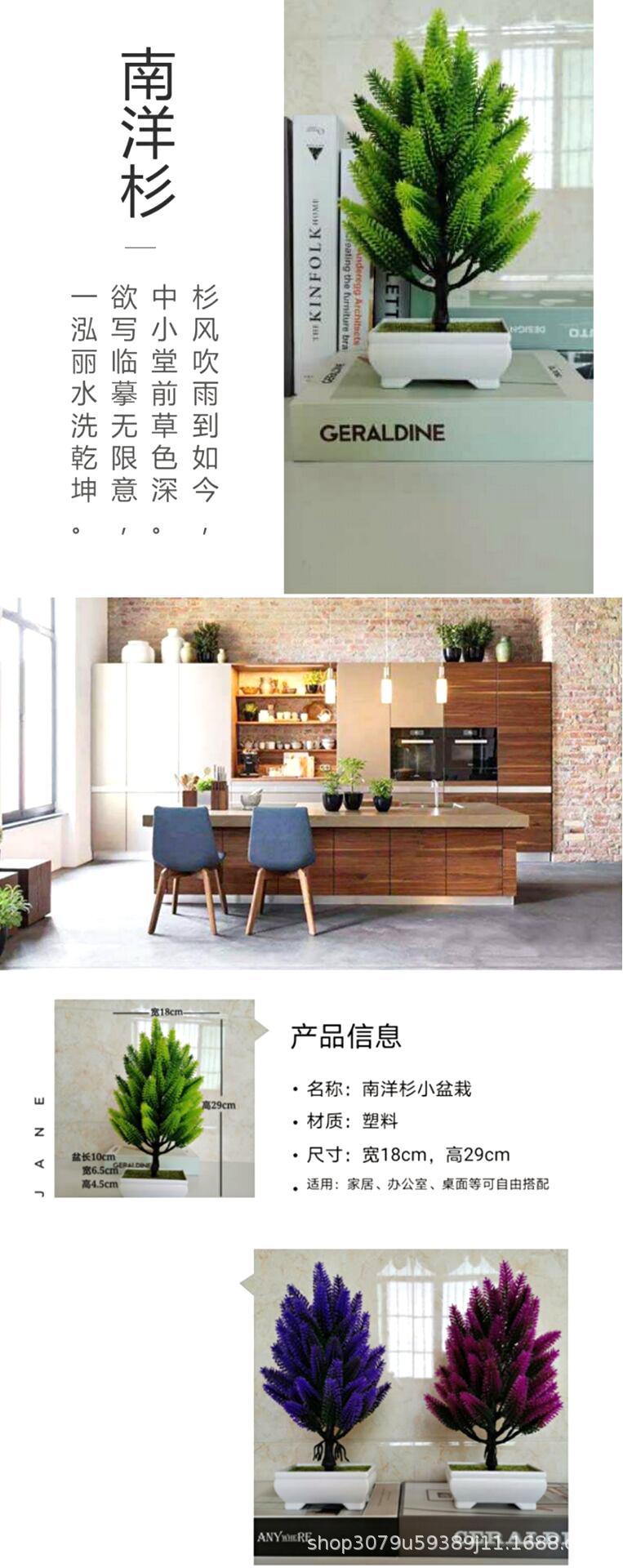 QQ图片20200707215806.png