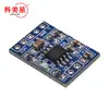 HXJ8002 mini placa amplificadora de potência 3W módulo amplificador de áudio módulo digital mini módulo de áudio