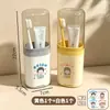 Juego de tazas para lavar para familia de cuatro, taza portátil para guardar cepillo de dientes y pasta de dientes para viajes, taza de enjuague bucal para el hogar para padres e hijos con tapa