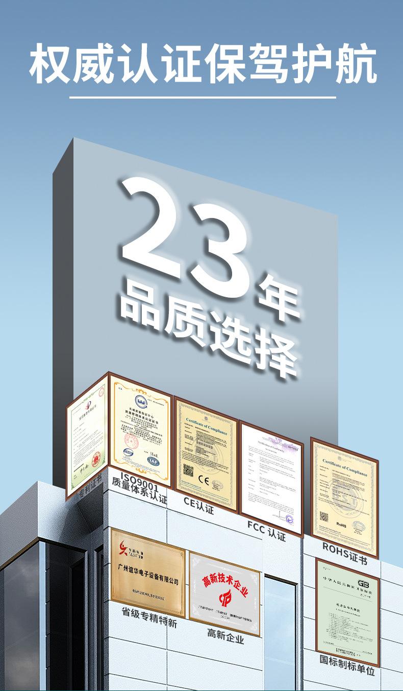 947-II-III-928D-V-详情_01