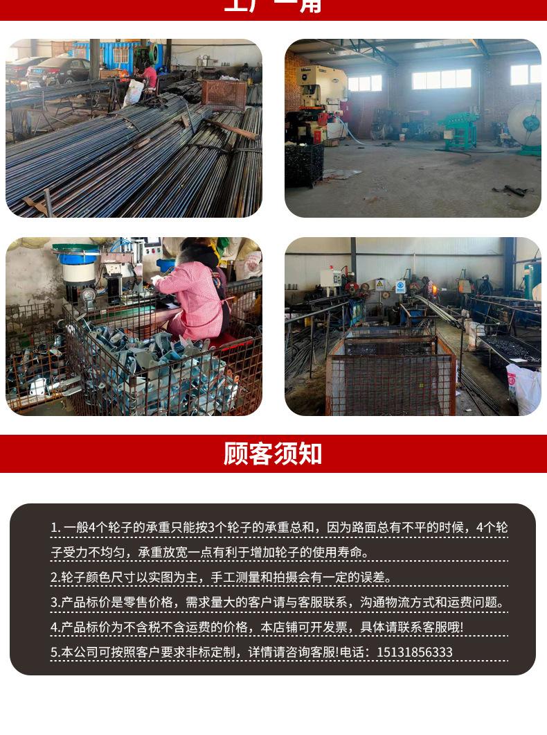 尼龙详情图_09.jpg