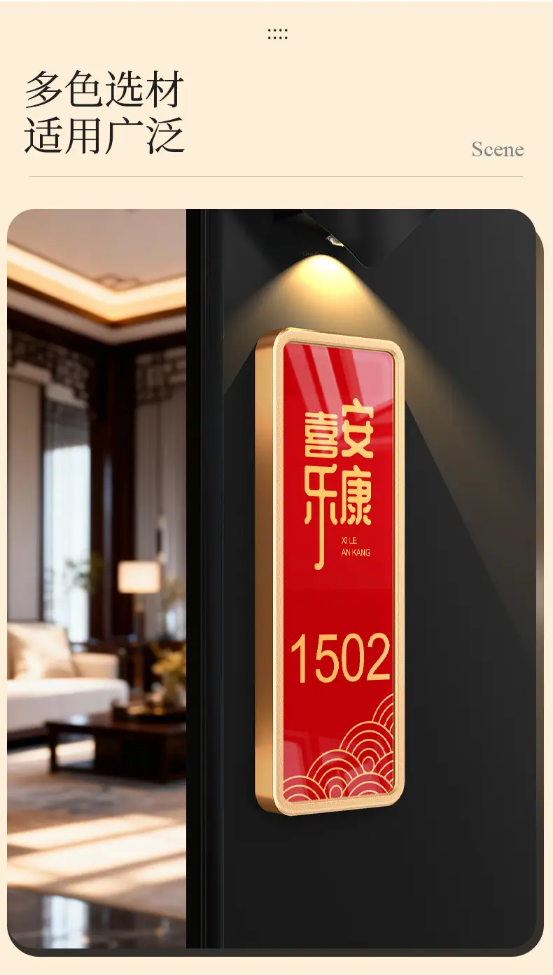 详情页-格莱克_09.jpg