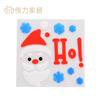 Decoraciones Navideñas Calcomanías de Gelatina Calcomanías de Goma Pegamento Suave Sin Costuras Calcomanías para Ventana de Vidrio Refrigerador Regalo para Niños Viejo Muñeco de Nieve