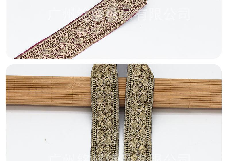 切好阿里巴巴_11.jpg
