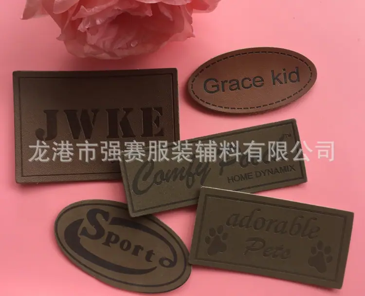 强赛工艺