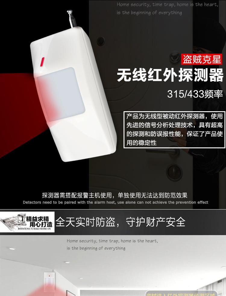 详情_01