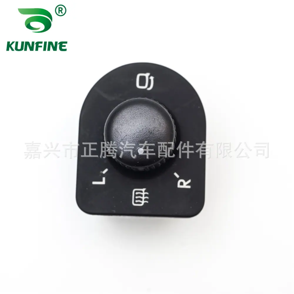 Rearview mirror switch for VW