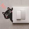 MS8005-NC - Pegatinas de pared con diseño de gato de dibujos animados, para interruptores de salón, dormitorio, creativas y decorativas, autoadhesivas