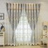 Cortinas Simples Europeas de Alta Gama Atmosféricas Lujo Accesible Relieve Bordado Gasa Integradas Doble Capa Blackout Nuevo Estilo Sala de Estar y Dormitorio Producto Terminado