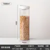 Pote hermético doméstico cozinha pote hermético de armazenamento de qualidade alimentar caixa hermética para produtos secos caixa de armazenamento de grãos integrais pote de armazenamento