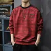 Sudadera Rayada Resistente de Gamuza Nueva de Invierno 2026 para Hombre, Cuello Redondo, Sudadera Casual de Felpa de Moda para Hombre de Primavera y Otoño