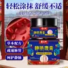 Ungüento Zangyunqi para la Salud Venosa, Ungüento para el Alivio Venoso para Venas Salientes, Molestias en las Venas de las Piernas y Ungüento Calmante para las Venas