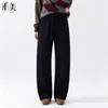 Pantalones Casuales Lisos de Color Nuevo Otoño para Mujer Cintura Elástica Cordón Rectos Largos Versátiles Pierna Ancha Pantalones de Mujer