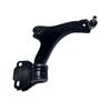 9G9N3A053CA adequado para Ford ganhando 08 suspensão dianteira e inferior braço oscilante de borracha manga cabeça de esfera 9G9N3A052CA
