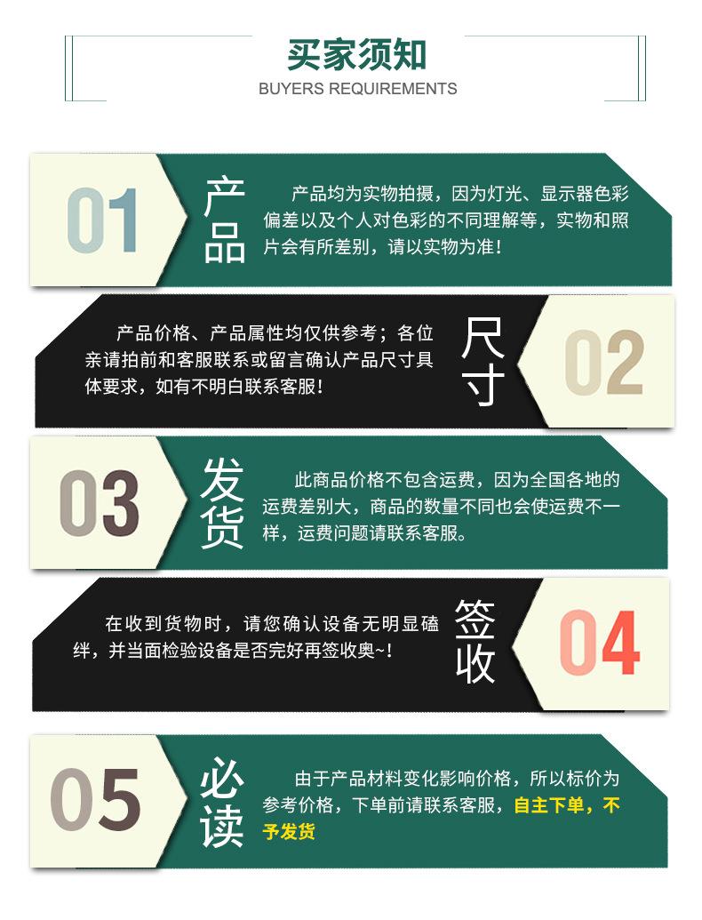 卸货平台_19.jpg