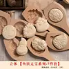 Molde de Madeira Artesanal de Ano Novo para Fazer Pães no Vapor e Pães em Formato de Flor, Pães no Vapor em Formato de Peixe Estilo Shandong, Ferramentas de Confeitaria de Madeira Domésticas, Padrões de Pão da Fortuna e Longevidade