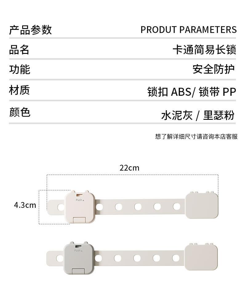 未标题-简易款_13