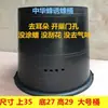 Paquete de 10 cubos para atraer abejas, cubos de plástico negro, jaulas recolectoras de abejas, agua atrayente para abejas, captura de abejas en exteriores, cubos para apicultura, cajas atrayentes para abejas