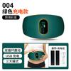 Cinto Massageador Transfronteiriço Equipamento de Fitness Recarregável em Casa Máquina Vibratória de Alta Frequência Massageador Pequeno Multifuncional para Cintura