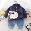 2023 Novo Terno de Primavera e Outono para Meninos Camisa de Desenho Animado Cor Sólida Conjunto de Duas Peças Fofo e Fashion Estilo Coreano Roupa Infantil Moderna