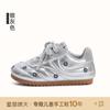Zapatillas de Entrenamiento para Niñas Talla 26-37, Zapatos Nuevos de Otoño para Niños, Zapatos Casuales Transpirables de Suela Suave, Zapatos Estilo Ballet para Niñas