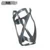 ENLEE - Soporte universal para hervidor de agua de bicicleta de montaña y carretera, ultraligero, accesorio para montar