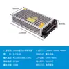Fuente de Alimentación Conmutada DC de 220V a 12V24V5v 5 Amperios 10a30A60W Volt Tira de LED Caja de Luz Transformador de Monitoreo