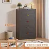 Gabinete de hierro forjado de cinco cajones para mesita de noche, gabinete de almacenamiento estrecho, gabinete de almacenamiento de cajones multicapa, organizador de ropa interior y calcetines