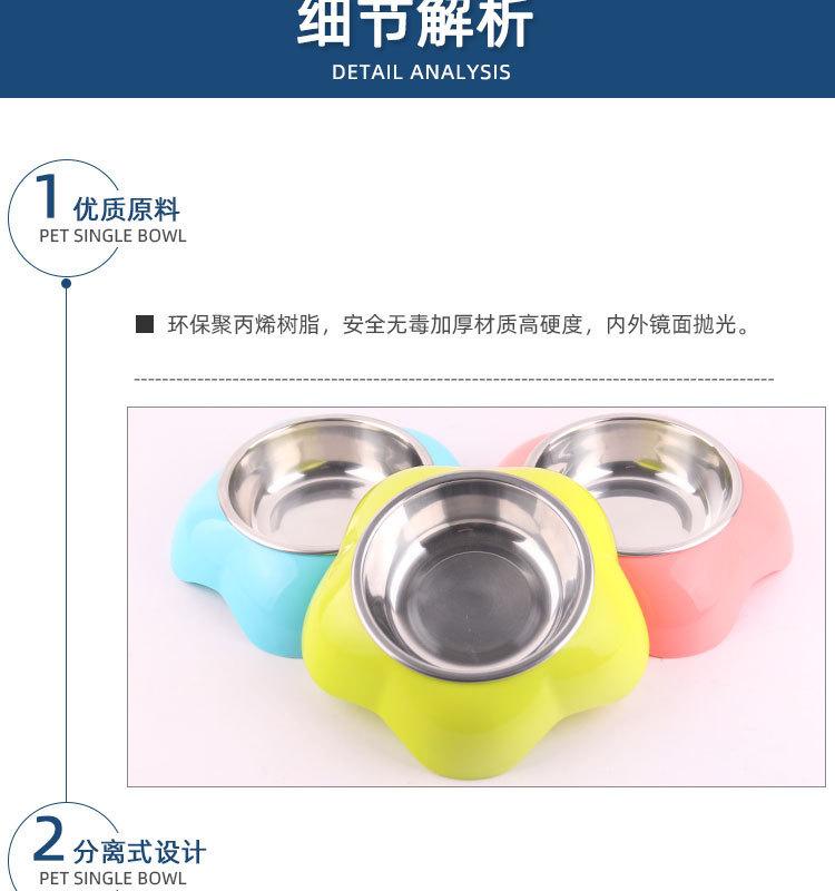 详情7.jpg