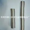 Venta al por mayor del fabricante Resortes para Tuberías de Agua, Resortes de Tensión, Resortes de Alambre Blando, Tubos Protectores de Alambre de Bobina Densa, Resortes de Forma Especial, Resortes Resistentes a Altas Temperaturas