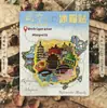Imanes de Nevera Acrílicos de la Ciudad de Chengde Qinhuangdao Handan Xingtai Baoding Hebei Lugar Escénico Souvenir Cultural y Creativo Imanes