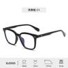 Fabricante Venta al por Mayor Transfronterizo Nuevo Armazón de Gafas Simple de Grano de Madera Tr90 Anti-Luz Azul para Mujer Armazón de Gafas de Alta Gama para Hombre