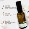 Aceite de Esencia Sedosa Venta al por Mayor Perfume Marroquí Cuidado del Cabello Aceite Esencial Productos de Peluquería Acondicionadores para el Cabello Miel Tienda de Peluquería Movedor de Cabello